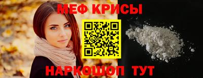 гашиш Ачхой-Мартан