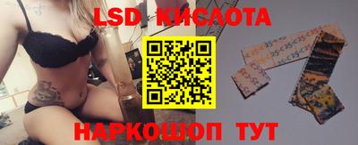 амфетамин Бердск