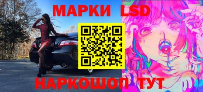 амфетамин Бердск