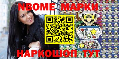 прущая мука Белорецк