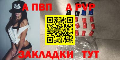 дистиллят марихуана Аша