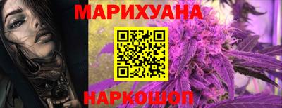 прущая мука Белорецк
