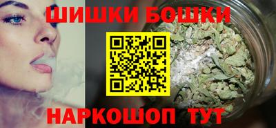 прущая мука Белорецк