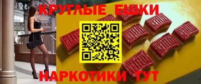 дистиллят марихуана Аша
