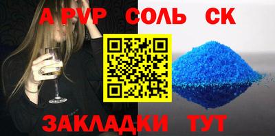 дистиллят марихуана Аша