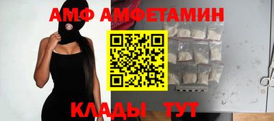 дистиллят марихуана Аша