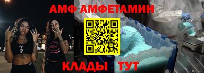дистиллят марихуана Аша