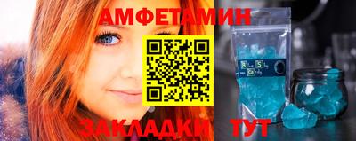 гашиш Ачхой-Мартан