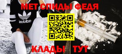 прущая мука Белорецк