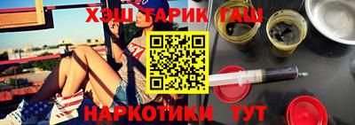 дистиллят марихуана Аша